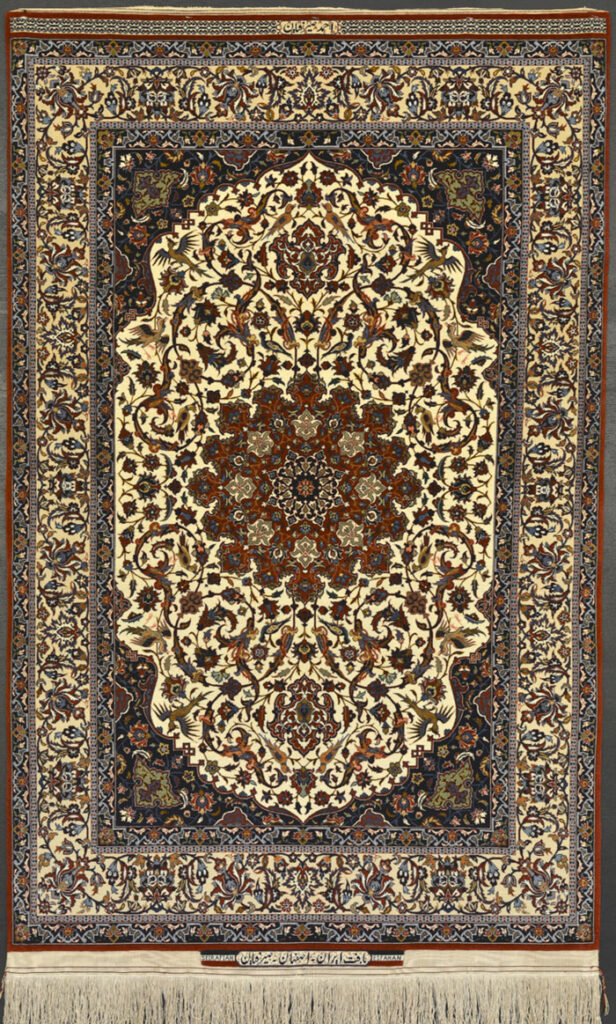 Zaronim Carpet by Safa Carpet Gallery