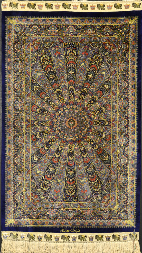 Safa Carpet Gallery - Zarcharack Carpet in Bangkok, Thailand
