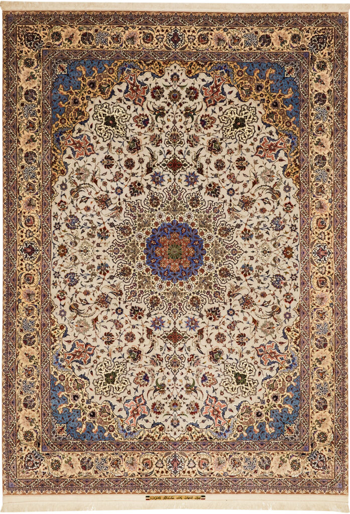 Persian Carpet Gallery in Bangkok - Thailand