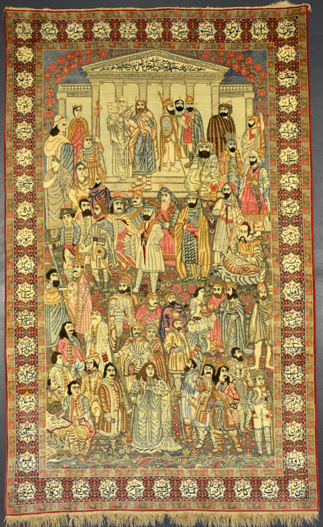 Persian Carpet Gallery in Bangkok - Thailand